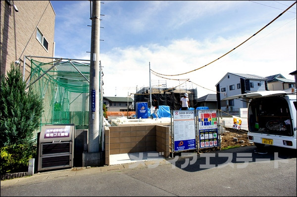 物件写真