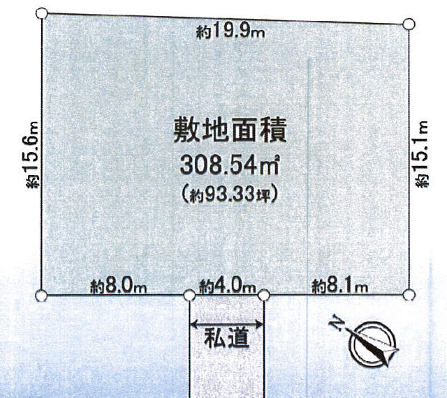 上尾駅　バス22分土地面積:308.54平米 ( 93.33坪 )　