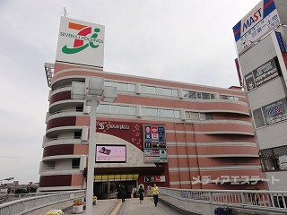 イトーヨーカドーショーサンプラザ