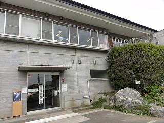 上尾市自然学習館