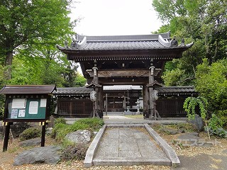 徳星寺