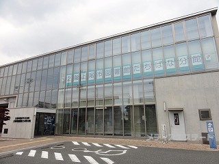 図書館たちばな分館
