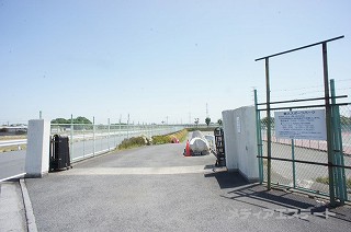舎人スポーツパーク