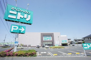 ニトリ