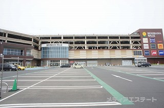 ベニバナウォーク