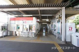 ニューシャトル 志久駅