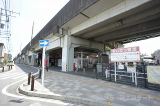 ニューシャトル 羽貫駅